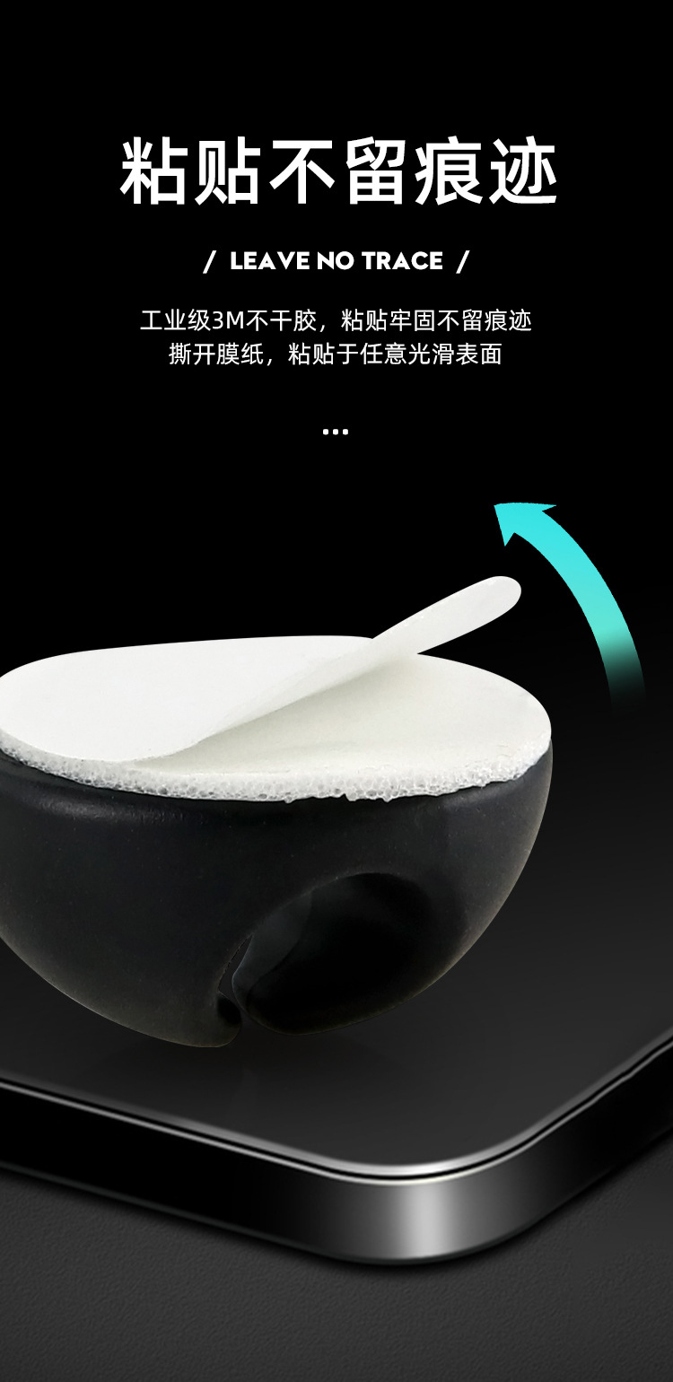 理线器-淘宝详情-V1_05