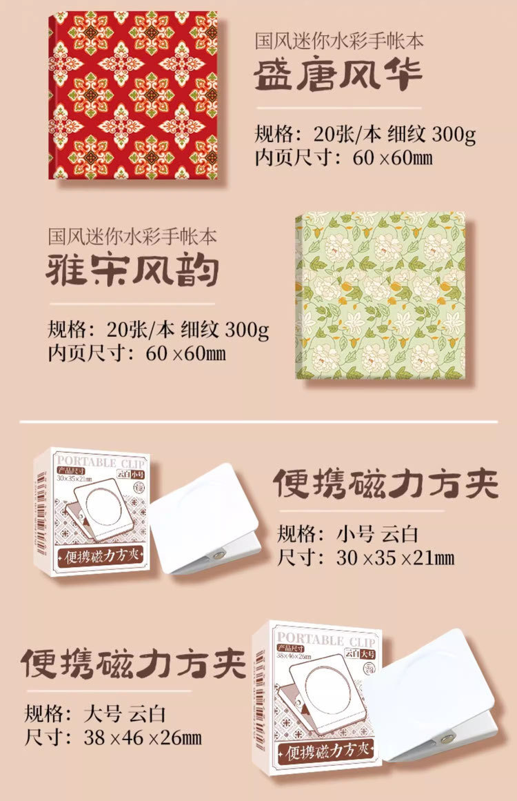 e89e759e-8085-4048-97d4-e2b063d24c03.jpe