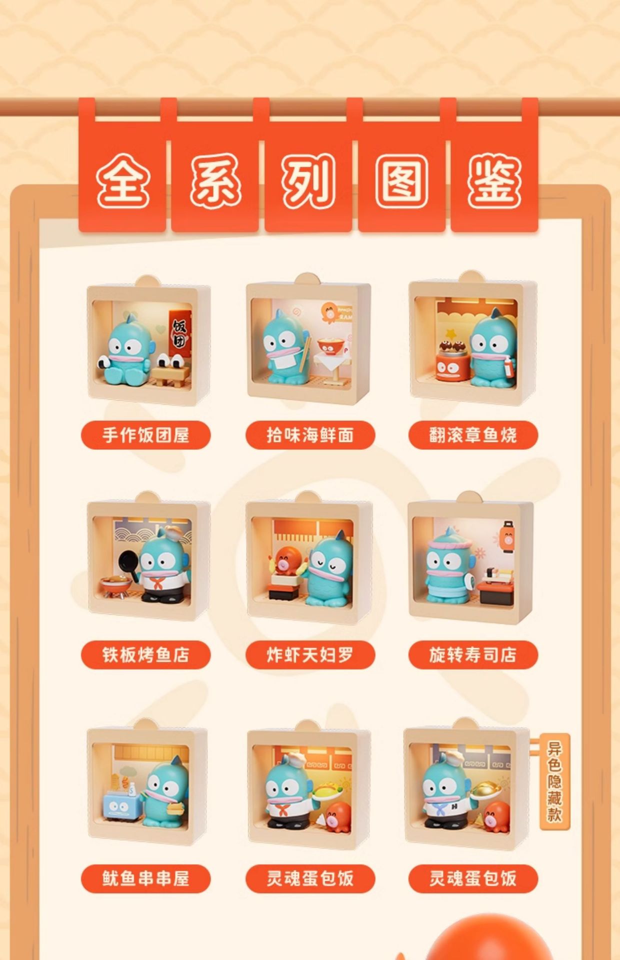 详情图05
