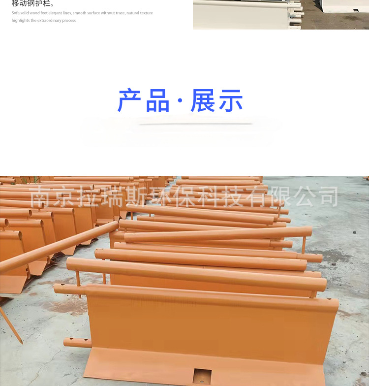 详情5(1).png