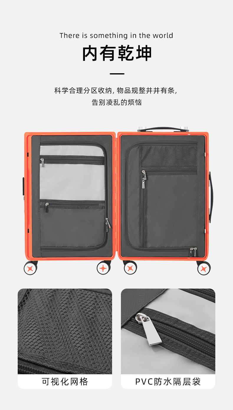 PC详情页_06