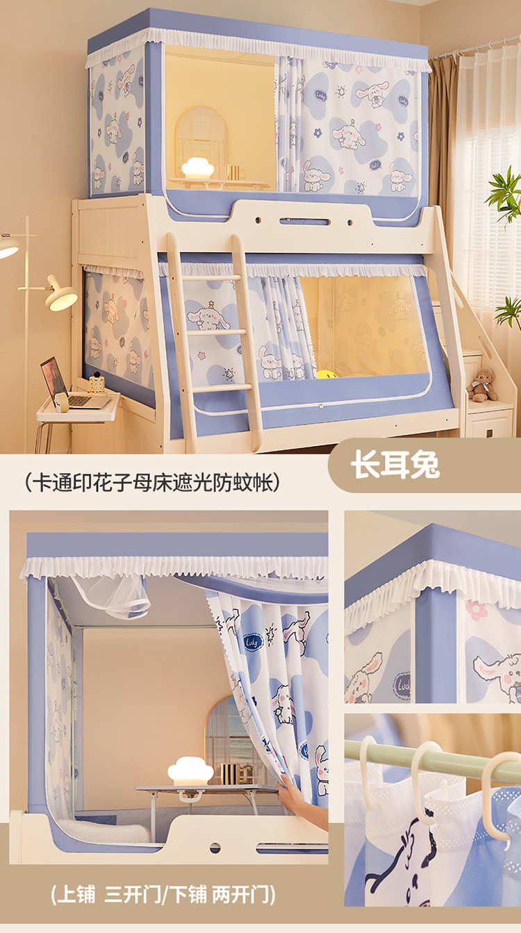 84c2f89f-400d-4d98-9c87-d207574555ff.jpe