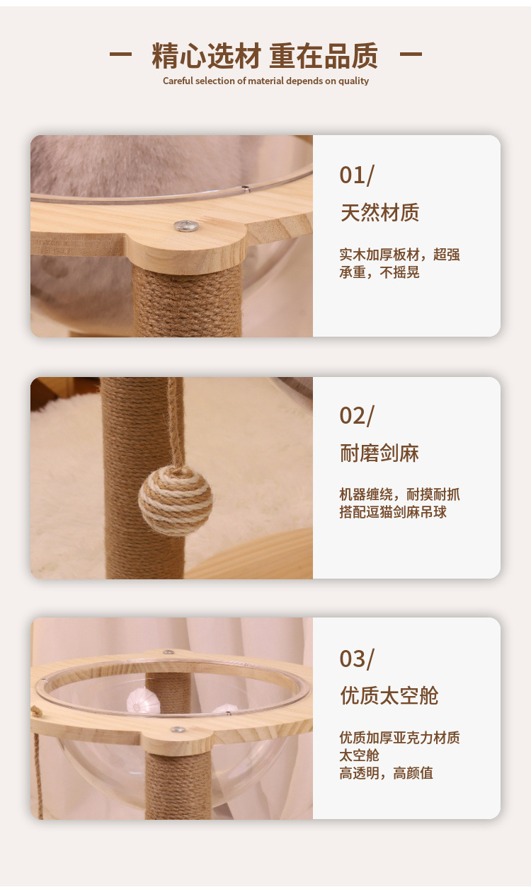 67f2330d-fa52-4764-b136-92e6a42e0b53.jpe