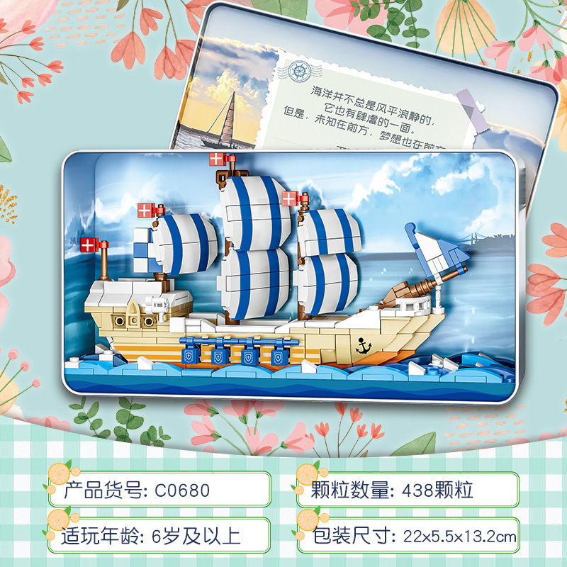 O1CN01BVYYOi1w3vMqr8hlF_!!9378