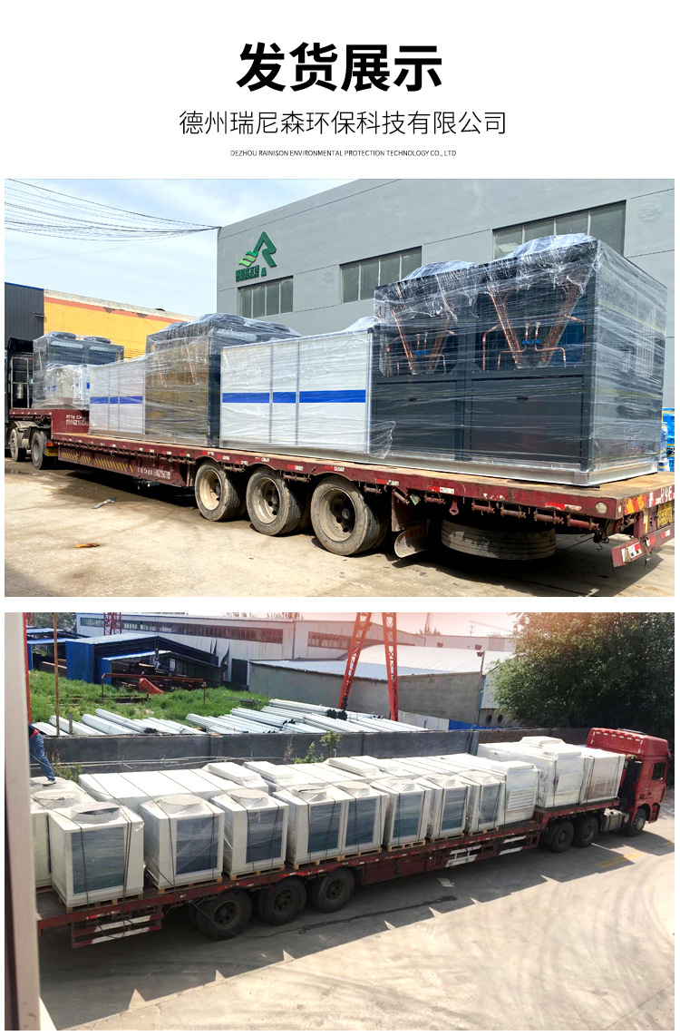 组合式空调机组_14.jpg