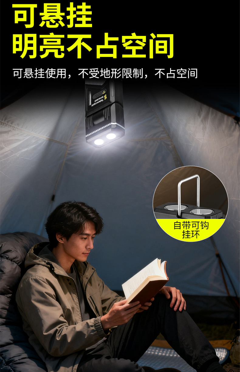 详情图07.jpg