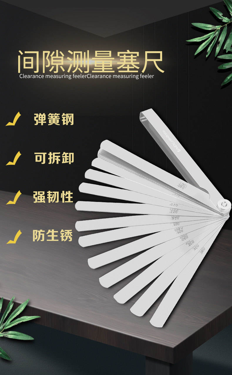 详情-02.jpg