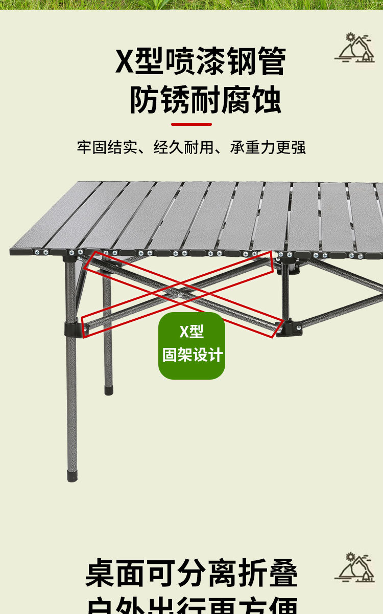 户外折叠餐椅_08