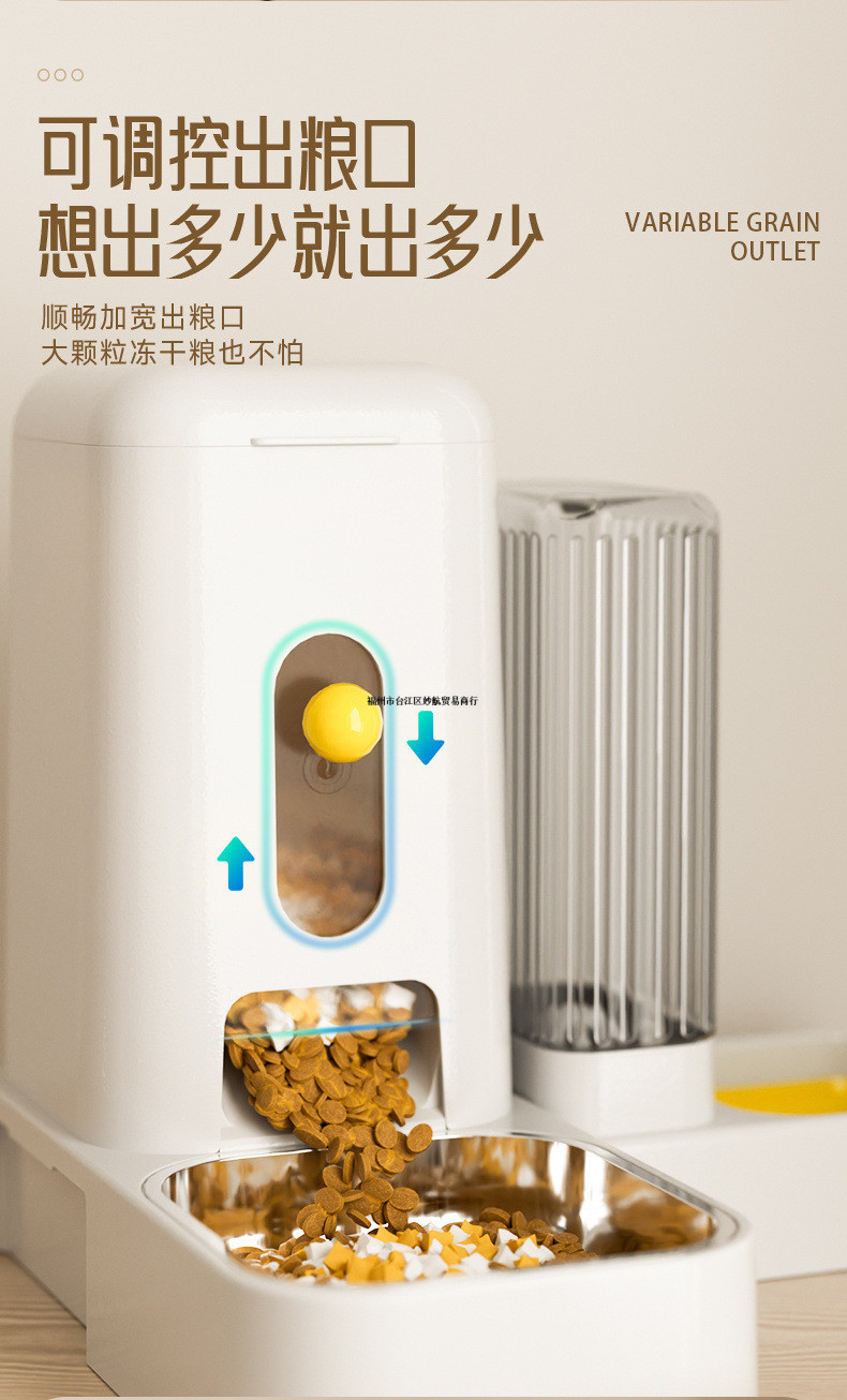 6945085c-ed65-49aa-87b2-eec742fc0940.jpe