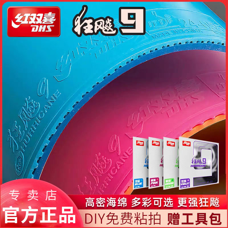 1531ac8e-f5e5-4a4b-974b-c158f0619268.jpe