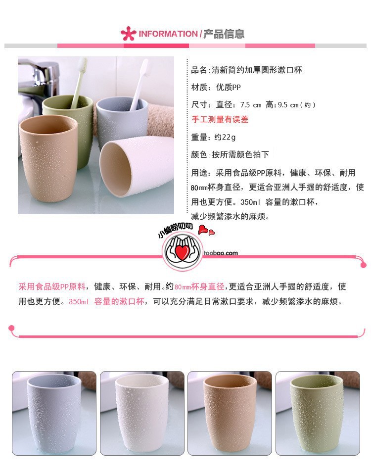 11853449041_966726628