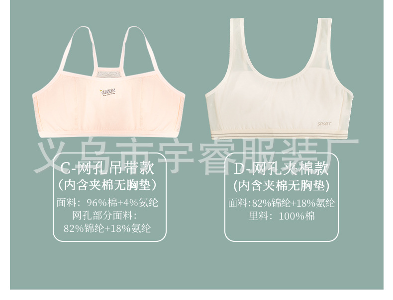 详情06-_14.jpg