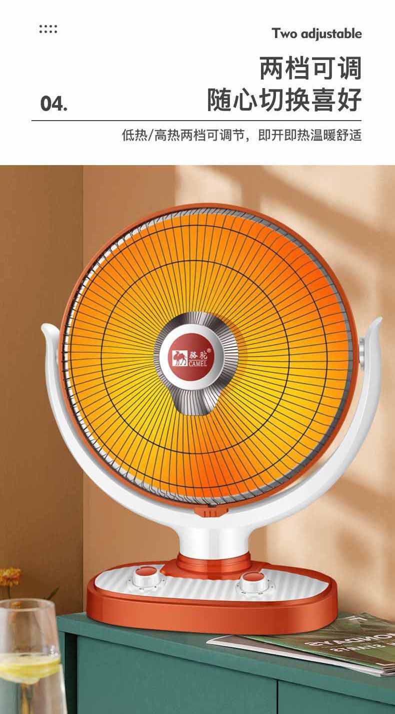 c8dcbbb8-aff4-4c2e-a267-6109985af112.jpe