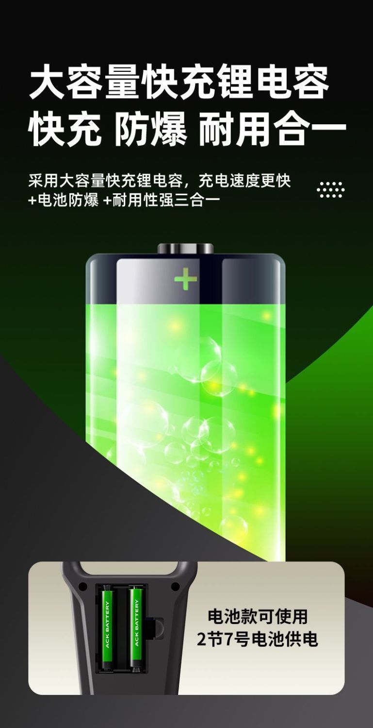 b07c4bcc-780c-4438-aea4-faac5ff951cb.jpe