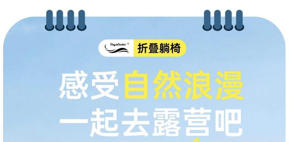 933faa3d-54ce-48d9-b8db-2172bcd3d3a3.jpe