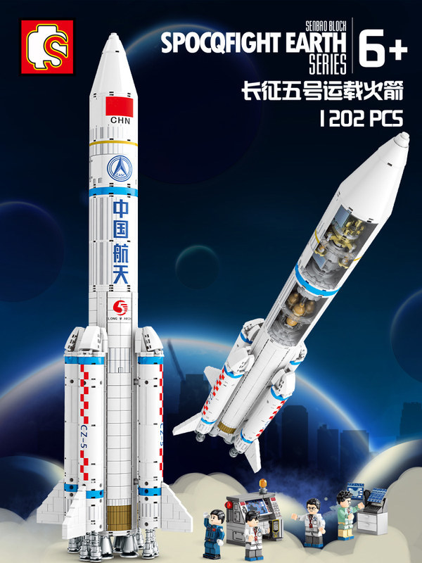 O1CN01rypPxw2CrsLC9eqod_!!3990