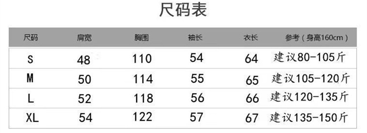 O1CN01JOojcA1ROlXmuosxY_!!2218