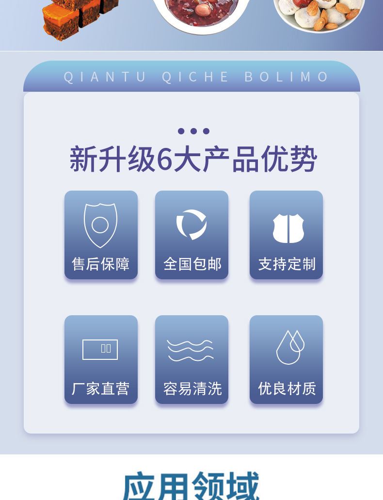 1全自动_02.jpg