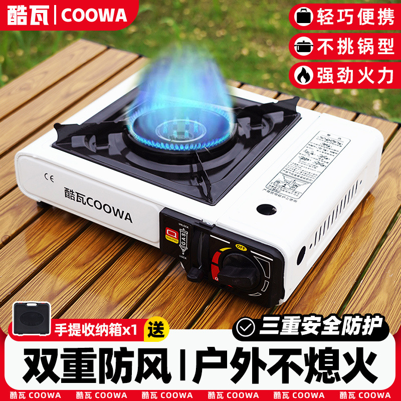 80de151b-6217-4c18-9929-856bc9e38533.jpe