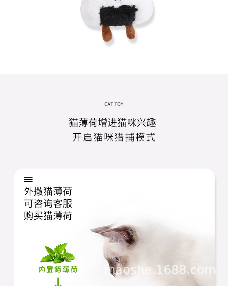 详情_02.jpg