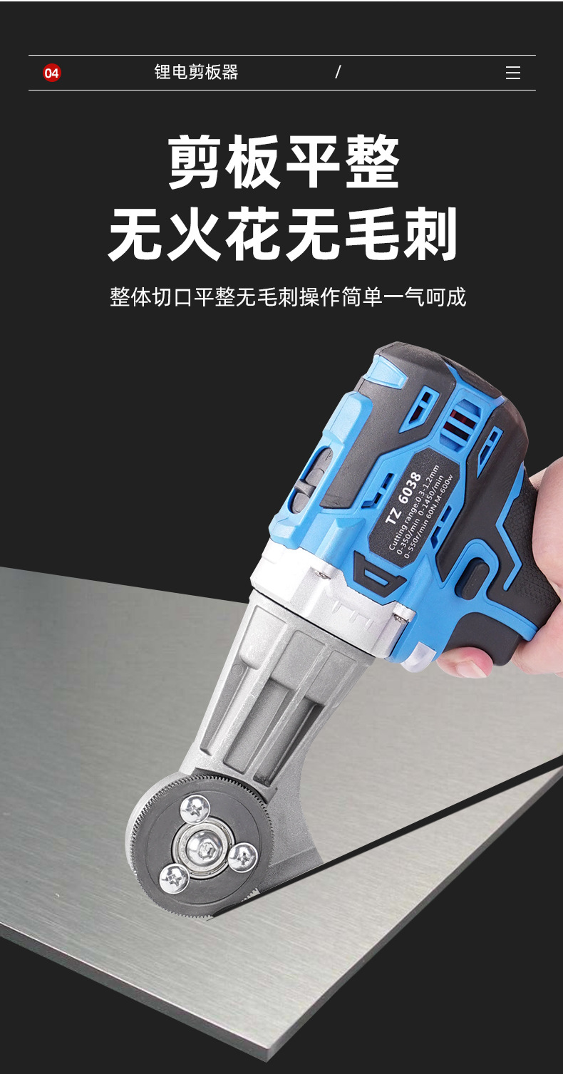 详情_10.jpg