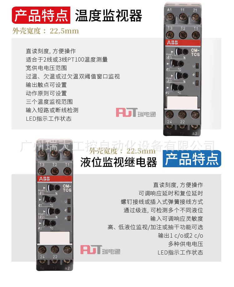 CM系列_详情6.png