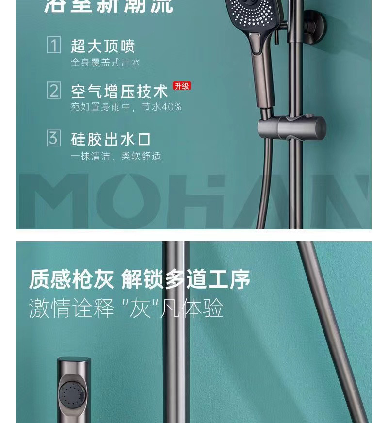 8b747b31-f68c-4bad-9111-75f482981d13.jpe