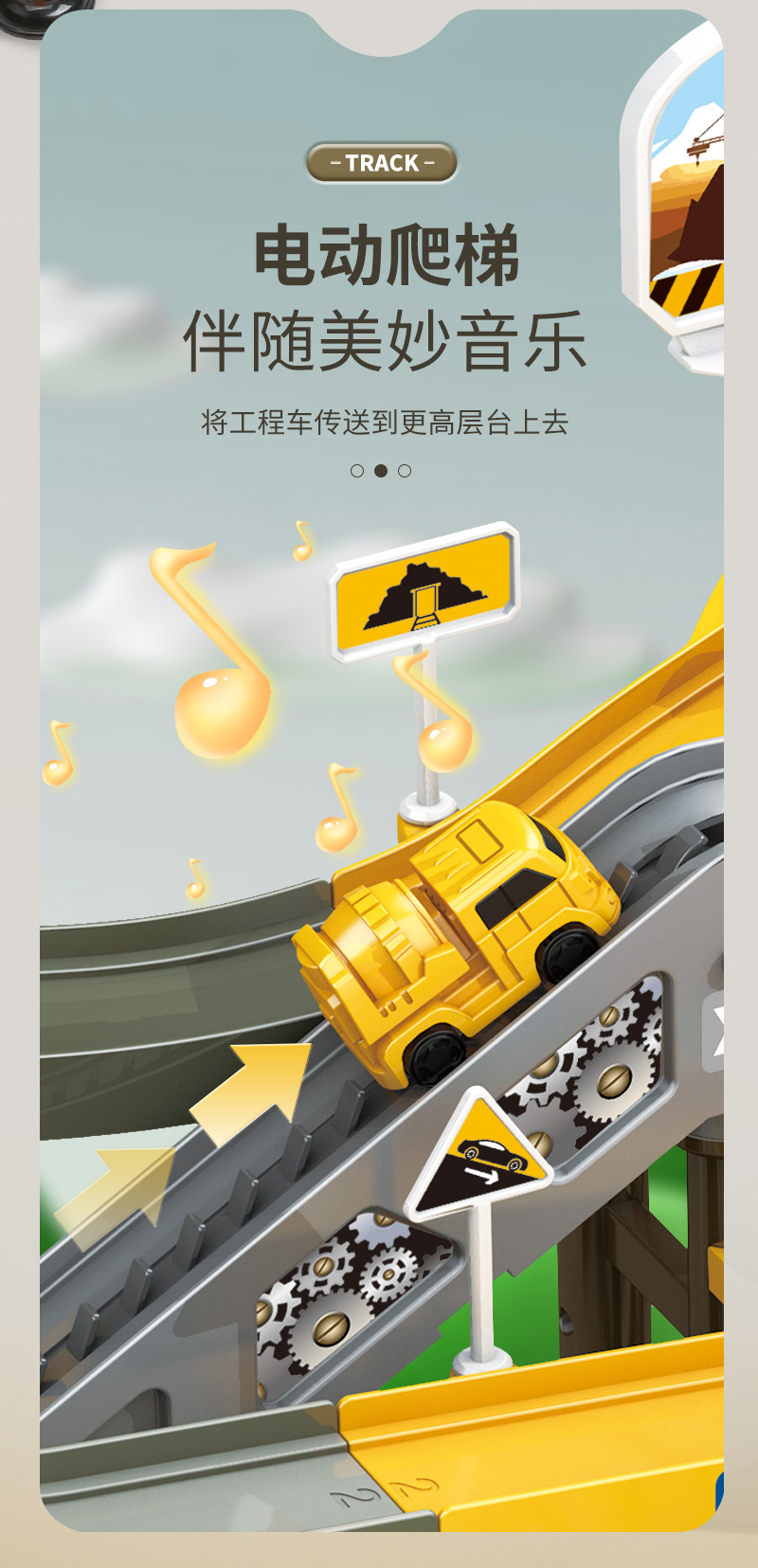 详情页_04.jpg