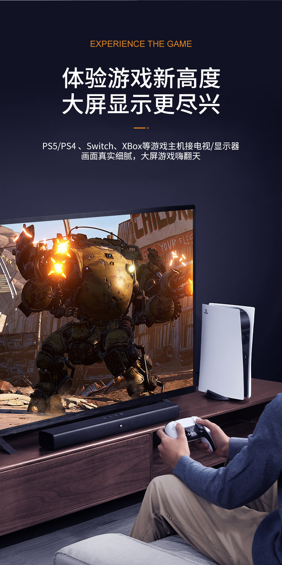 AD023HDMI转DVI详情990x_05.jpg