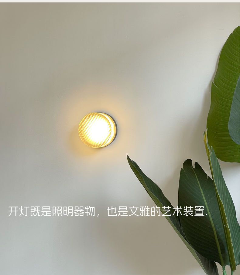 详情790_18