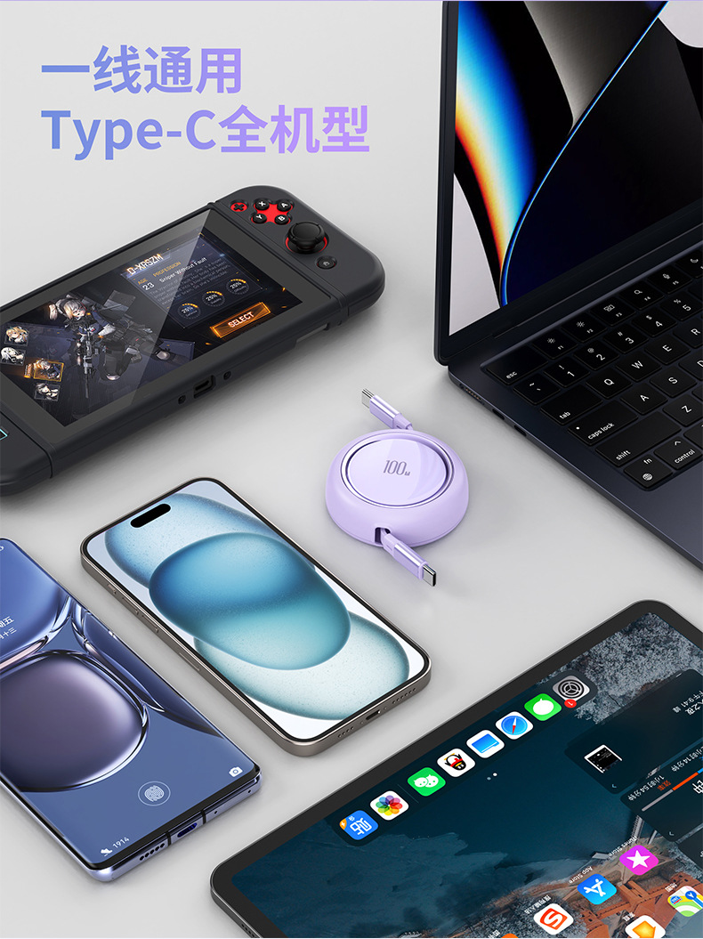 详情_05