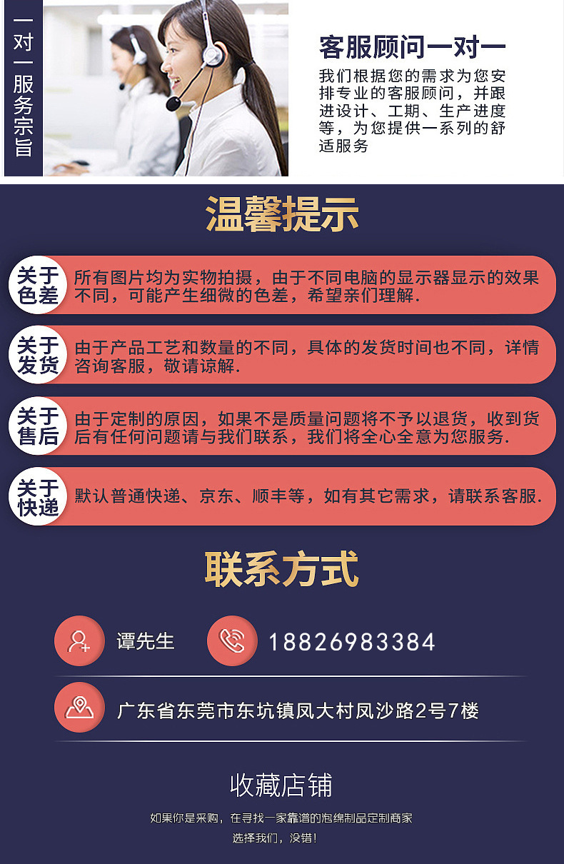 描述图_10