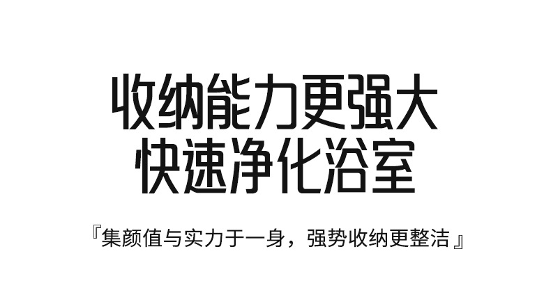 详情_23.jpg