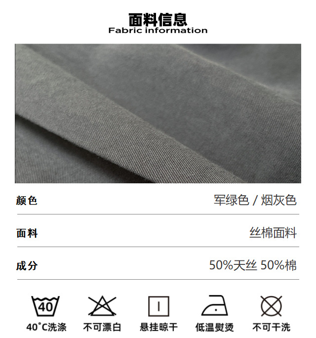 lQLPJxaDZkLzzjjNAqzNAoCwcOWaTd