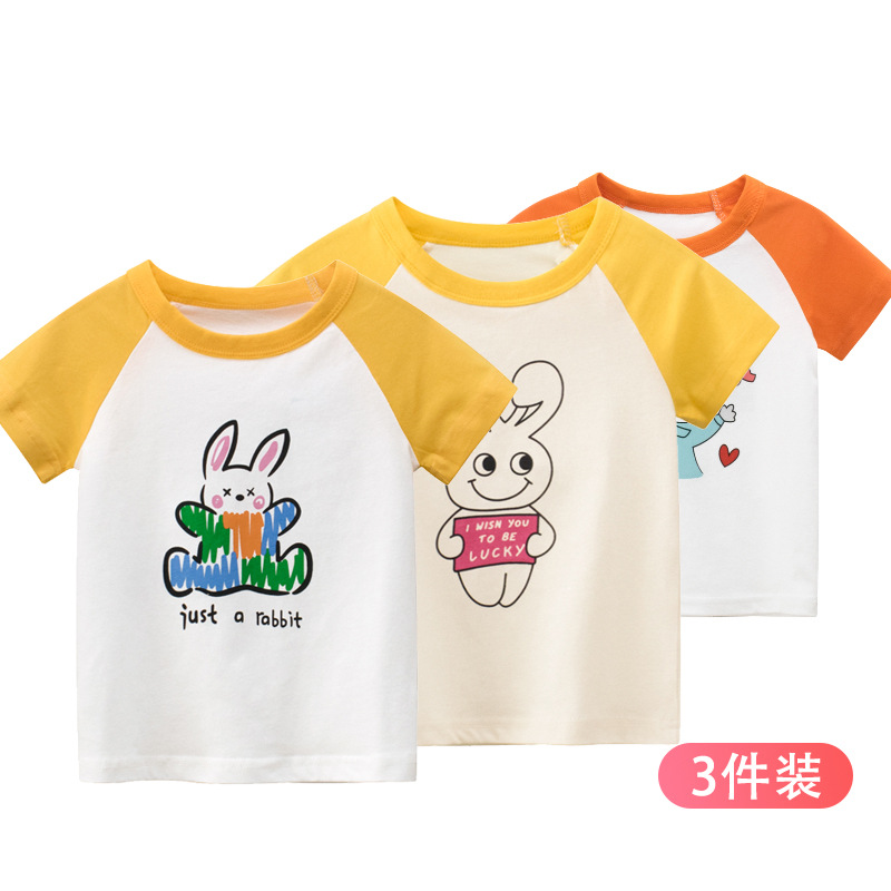 HT9305C01-HT932901-HT95901