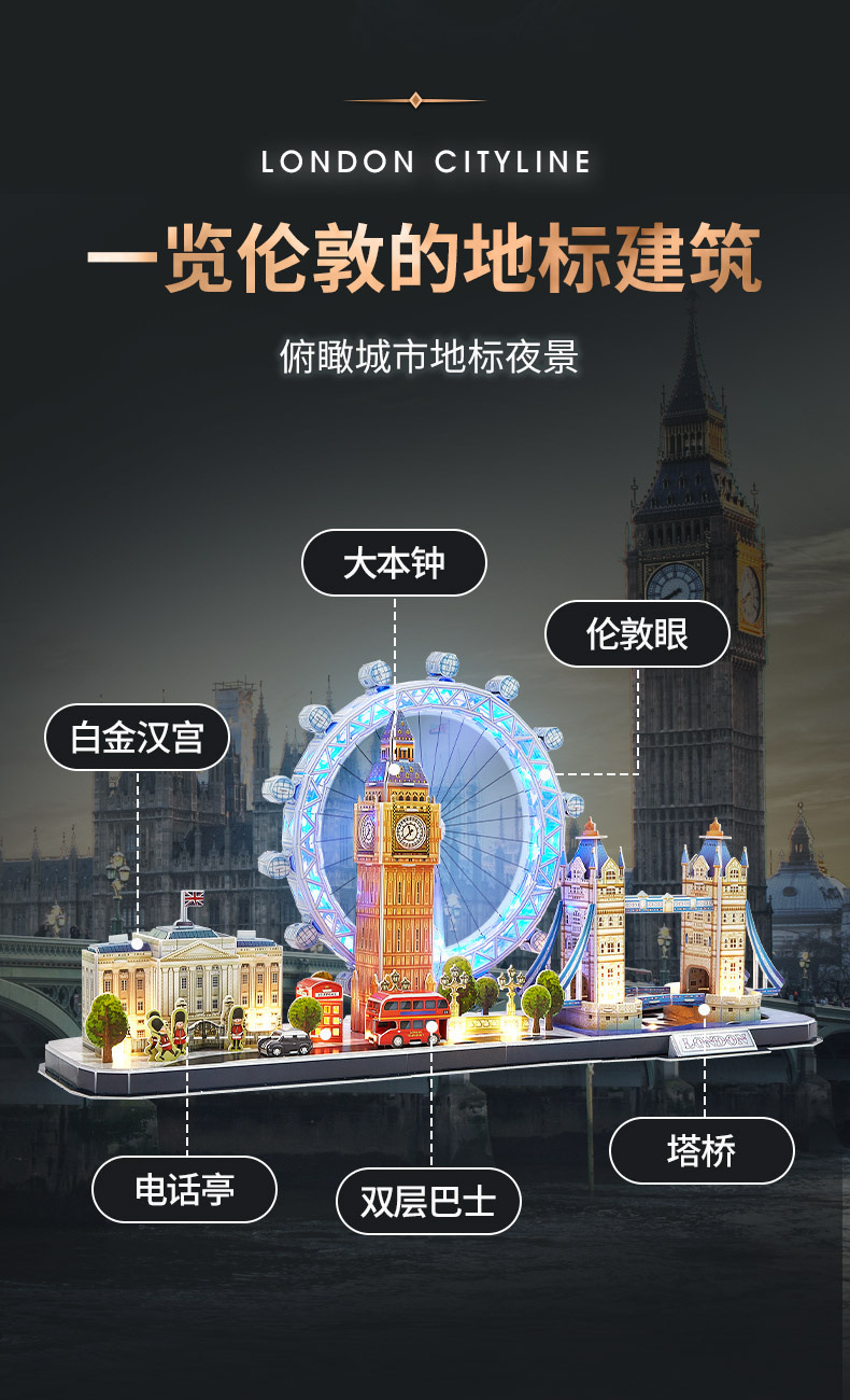 详情图_2.jpg