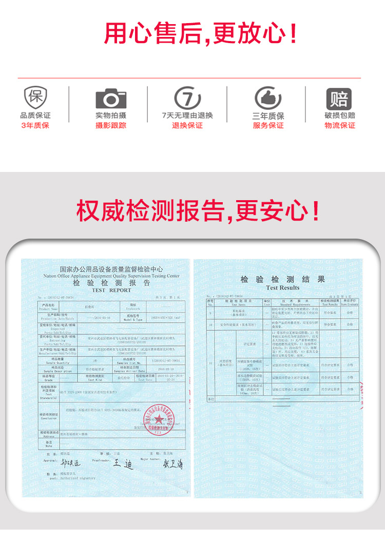 详情-05.jpg