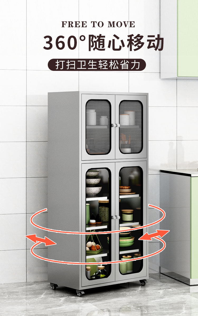 一键复制_20221127161107