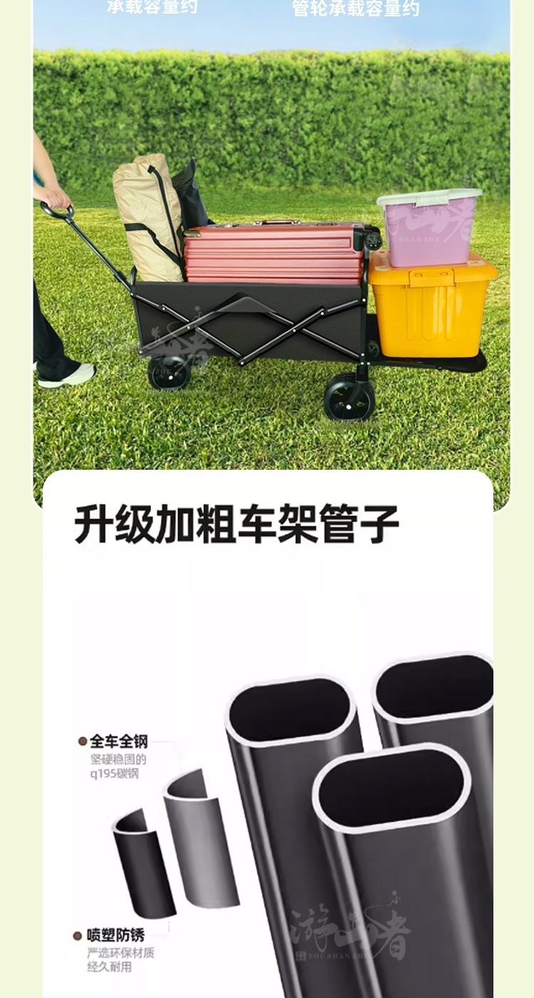 ef5b2a1e-5020-4e55-bbdb-fa2237c4f54b.jpe