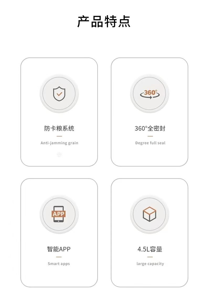 详情页_02.jpg?x-oss-process=image/format,png