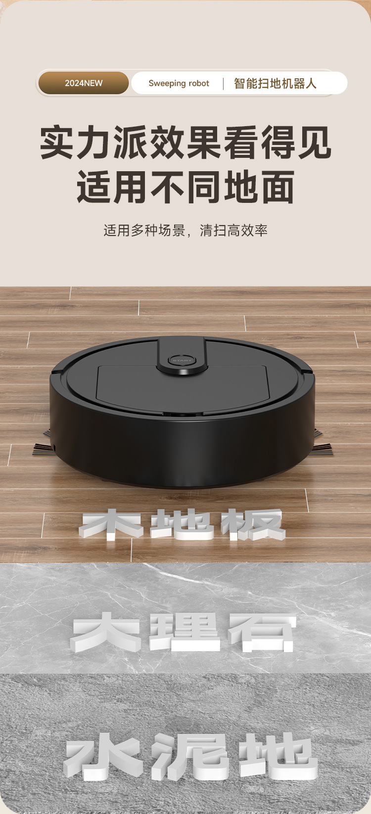 详情页_04.jpg