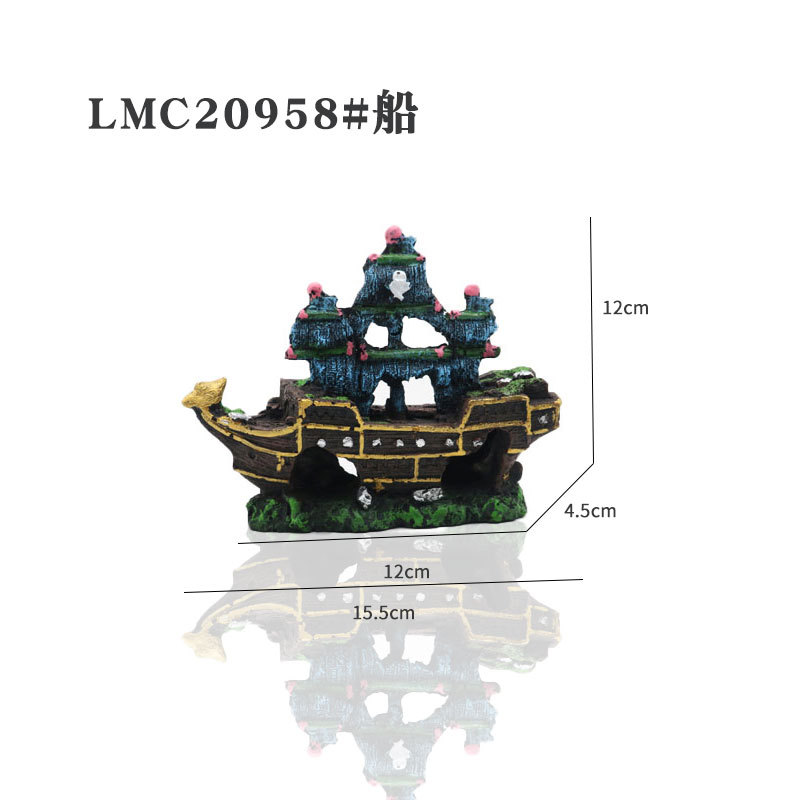 LMC20958#