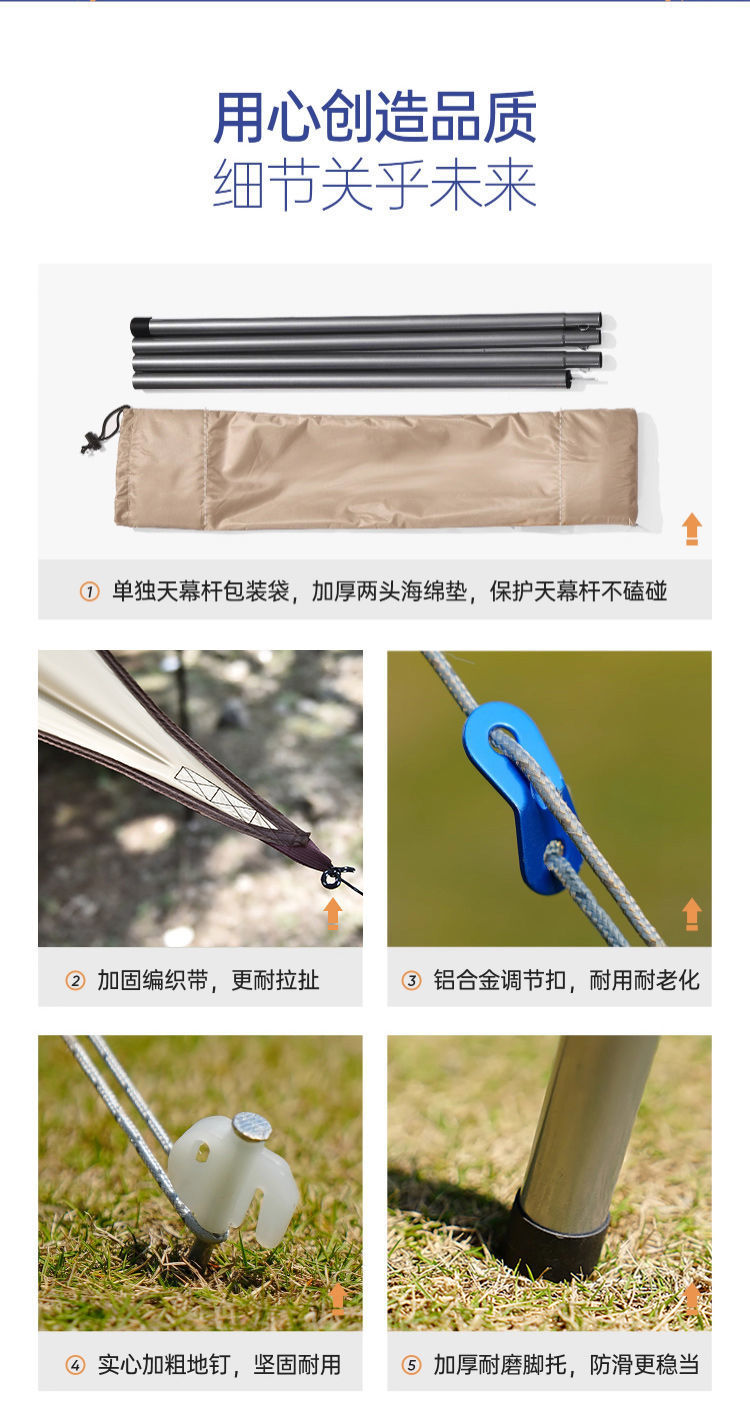 541007d0-7fce-43e2-9915-05ed47a4da32.jpe