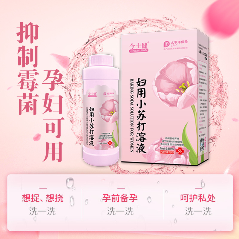 微信图片_202102271453011