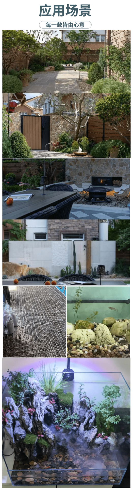 豆石滤料详情页_3@凡科快图