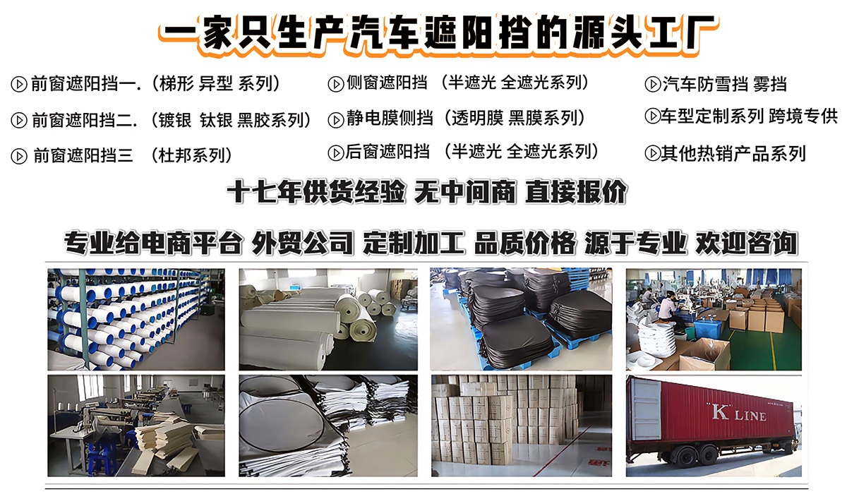 O1CN01HnJGuK1TI0zo1DES6_!!9462