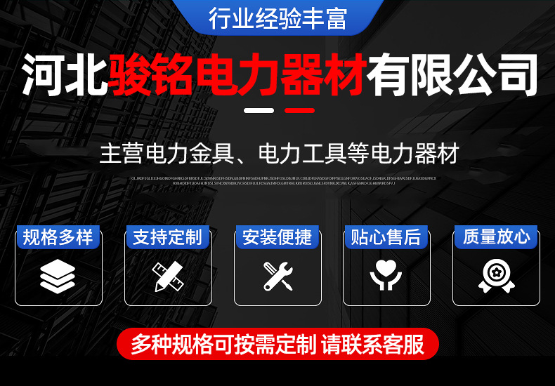 详情_02.jpg