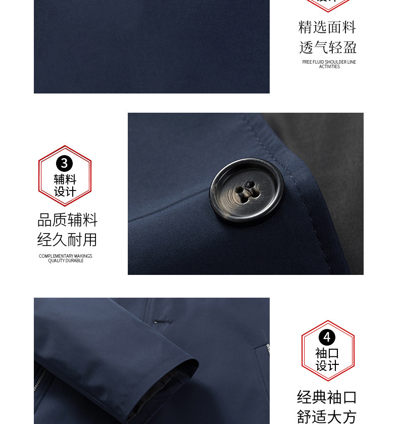 J2107藏青主细节 (16).jpg