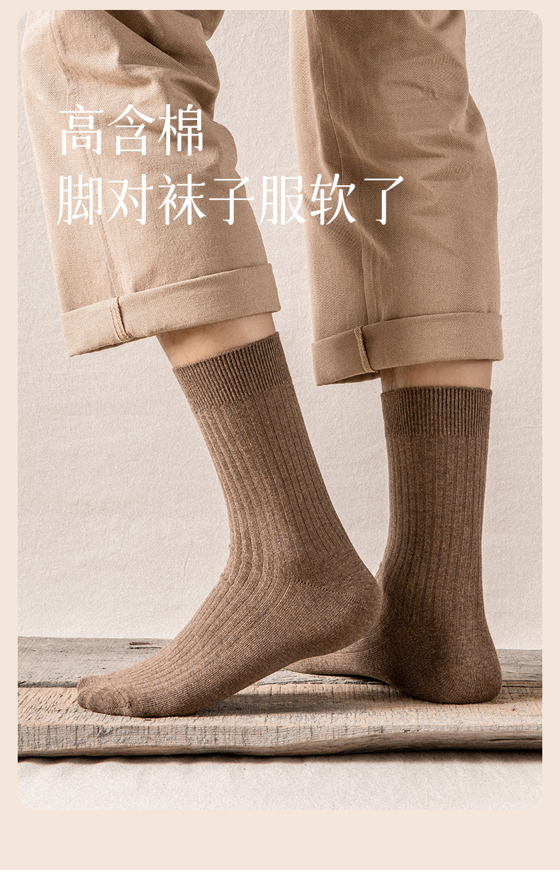 详情_07.jpg