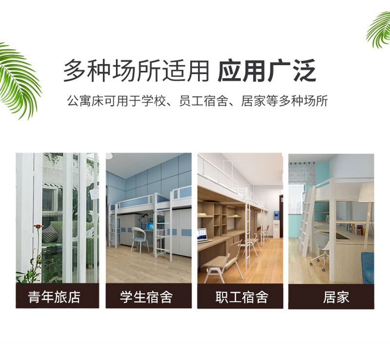 详情_03.jpg